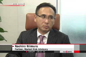 NHK WORLD-JAPAN「Newsroom Tokyo」で新村が解説しました。