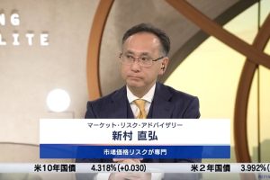 テレビ東京「Newsモーニングサテライト」に新村が出演しました