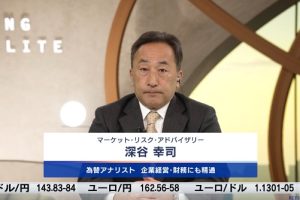 テレビ東京「Newsモーニングサテライト」に深谷が出演しました